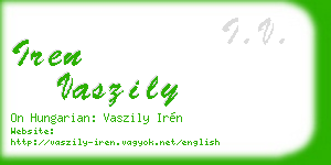 iren vaszily business card